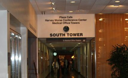 Harvey Morse Conference Center, Cedars Sinai