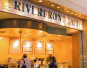 Riverfront Cafe
